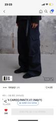 正規品]Yeezy GAP SATIN PANTSイージーギャップanytee - メルカリ