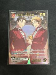 黒*豆様 名探偵コナンカード 新たなる謎 MRP 赤井秀一&沖矢昴 - メルカリ