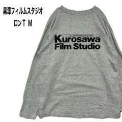 ✴️【美品・希少】黒澤フィルムスタジオ ロゴTシャツ 黒澤明 М - メルカリ
