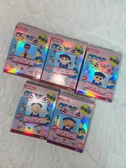 レア⭐︎クレヨンしんちゃんやかんの麦茶スペシャルBOX - メルカリ