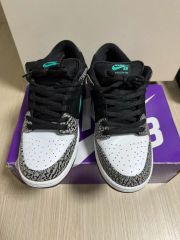 masaya 様NIKE SB ダンクアトモスエレファント28.5US10.5 - メルカリ
