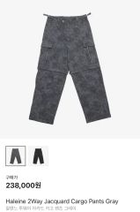新品 CHASSE 26SS NEW CODE-CNP ワイドパンツ グレー 2 - メルカリ