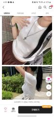 新品　sinoon 半袖Tシャツ　ピチT wishcore ウィッシュコア 新品 sinoon 半袖Tシャツ ピチT wishcore ウィッシュコア - メルカリ
