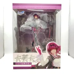 【中古】未開封) ＡＰＥＸ カフカ １／７ (特典 色紙付き) [24]