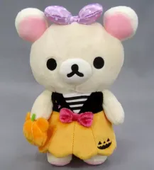 【中古】ぬいぐるみ コリラックマ ハロウィンぬいぐるみ(2017) 「リラックマ」