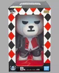 [중고] 봉제 장난감 SOL 봉제 장난감 [이치 반 쿠지 KRUNK × BIGBANG SPRING] B 상