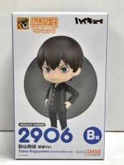 ☆ハイキュー☆グッスマくじ☆ねんどろいど☆影山飛雄☆ - メルカリ