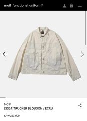 JieDa Duck M65 SHIRT ジエダ シャツジャケット - メルカリ