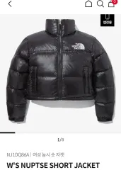 THE NORTH FACE ザノースフェイス レディース ヌプシ ショートダウン (s)
