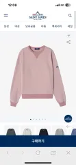 SAINT JAMES セントジェームス ボンボン スウェット レディースのサムネイル