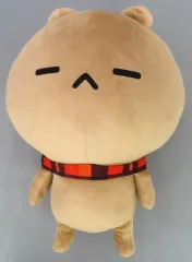 【中古】ぬいぐるみ くま 秋のぽかぽか超BIGぬいぐるみ 「愛しすぎて大好きすぎる。」 ナムコ限定のサムネイル