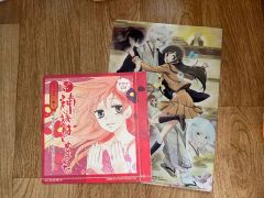 Neokyo公式アカウント09専用出品 - メルカリ