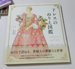MODA Gribaudo 輸入本 モード ファション歴史 図鑑 本 匿名配送 - メルカリ