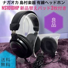 ☆良品 パナソニック WX-DD110 ラムサ ワイヤレス混合分配器 定価30万 Panasonic - ☆良品 パナソニック WX-DD110 ラムサ ワイヤレス混合分配