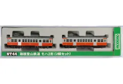 中古】鉄道模型 1/150 箱根登山鉄道 モハ2形(2両セット) 「NT44