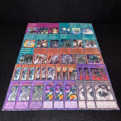 遊戯王 引退品 まとめ売り 200枚程度 - メルカリ