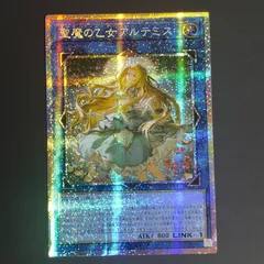 2026年最新】聖魔の乙女アルテミス CORI-JPS13 の人気アイテム - メルカリ
