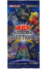 2026年最新】遊戯王 ジェネレーションフォース 2パックの人気アイテム