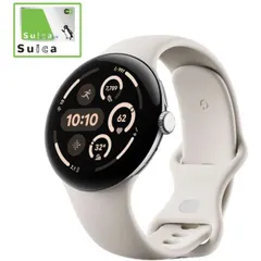 Google Pixel Watch 3 45mm WiFi ベージュ 美品 充電器付き 動作確認済み