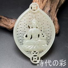 安い玉佩の通販商品を比較 | ショッピング情報のオークファン