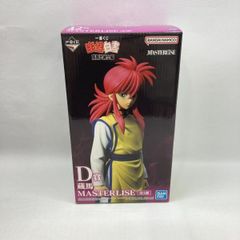 [중고]반다이 이치 반 쿠지 유☆유☆백서 암흑 무술회편 MASTERLISE D상 쿠라마 미개봉품[97]