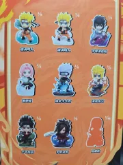 NARUTO -ナルト- funism シークレット含む全9種 未開封