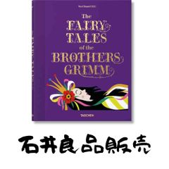 The Fairy Tales of the Brothers Grimm [하드 커버] Daniel, Noel; Price, Matthew P.