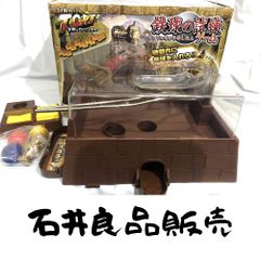 クリアガラス装飾球体 猿フィギュア付き - メルカリ