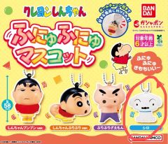 たまごっち なかよしかぞくマスコット まめっちファミリー レア - メルカリ