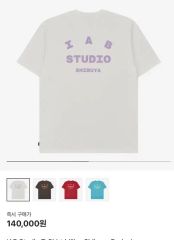 fuckthatnerdshop tシャツ greeny - メルカリ
