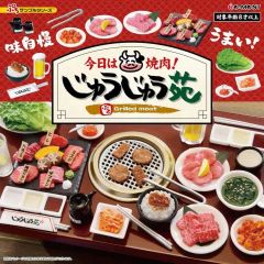 20年以上前入手困難超レア懸賞当選品永谷園大相撲バスタオル未使用箱付