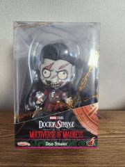 レア ストレンジャーシングス ガベッジ デモゴルゴン フィギュア