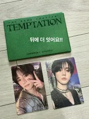 TOMORROW X TOGETHER(TXT) TEMPTATION WEVERSE盤 まとめ