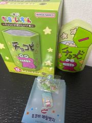 シークレットマスコット 毎日つカエルけろけろけろっぴ コンプリート