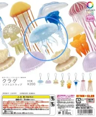 キタンクラブ クラゲ ソフト ストラップ ガチャ