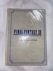 希少品】バイエル FFタクティクス楽譜 - メルカリ