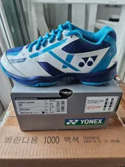YONEX ヨネックス SHB39EX バドミントンシューズ 220