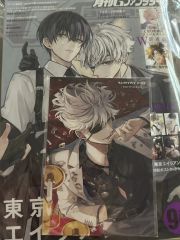 はらだ 同人誌セレクション パライソ 1/2 - メルカリ