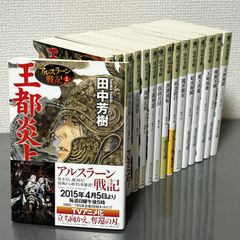 10DANCE 1〜8巻セット 特装版付き 井上佐藤 Netflix 映画化 - メルカリ
