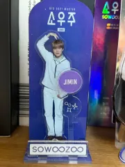 BTS(防弾少年団・バンタン) SOWOOZOO ジミン(JIMIN・パクジミン) アクリル スタンド