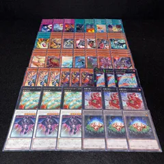 2026年最新】遊戯王恐竜デッキの人気アイテム - メルカリ