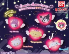 バンダイ サンリオ キャラクター キーホルダー ガチャ (シナモロール)