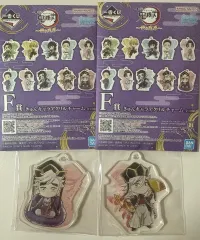 鬼滅の刃 クージー F 童磨 まとめ