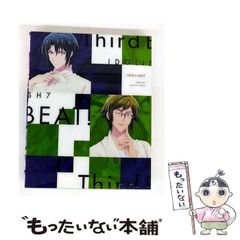 中古】 楢喜八の学校の怪談ベスト・コミックス / 楢喜八、常光徹