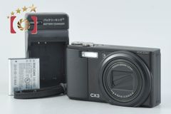 美品】RICOH CX3 付属品あり・予備バッテリー・ソフトケース・元箱
