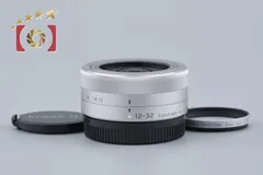 2026年最新】lumix 12-32の人気アイテム - メルカリ