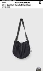 neighborhood solid newspaper bag ネイバーフッド - メルカリ