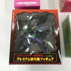 エヴァンゲリオン新劇場版 プレミアム 初号機 フィギュア