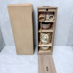 茶道具 お稽古 お点前 茶器セット / 茶碗 茶筅 茶杓 棗 水指 柄杓 健水 茶筅立て 桐箱