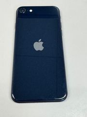 iPhone15 128GB ブルー　SIMフリー バッテリー84% 美品 美品 iPhone15 128GB ブルー SIMフリー バッテリー84% - メルカリ